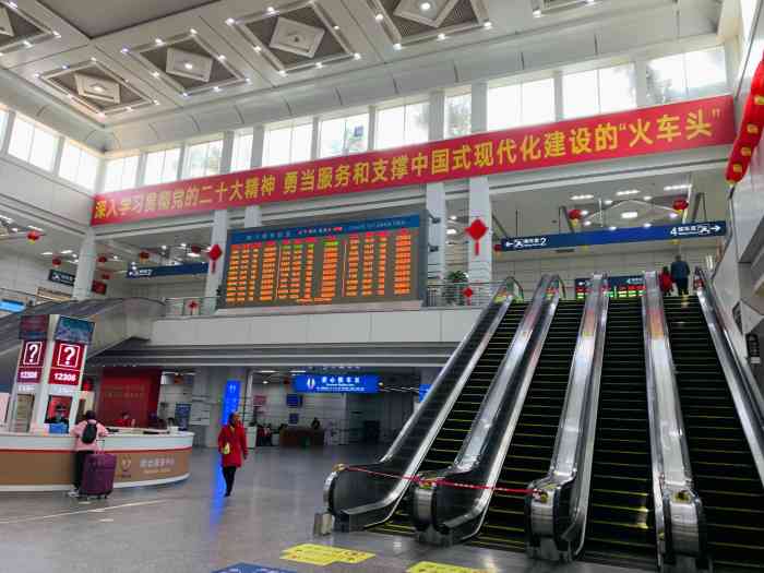 豪华车深圳站预约车