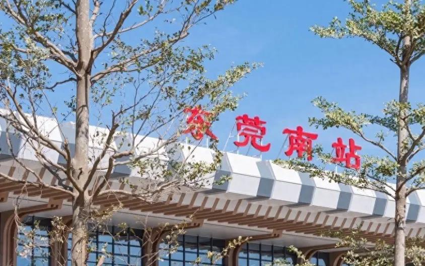豪华车东莞东站约车