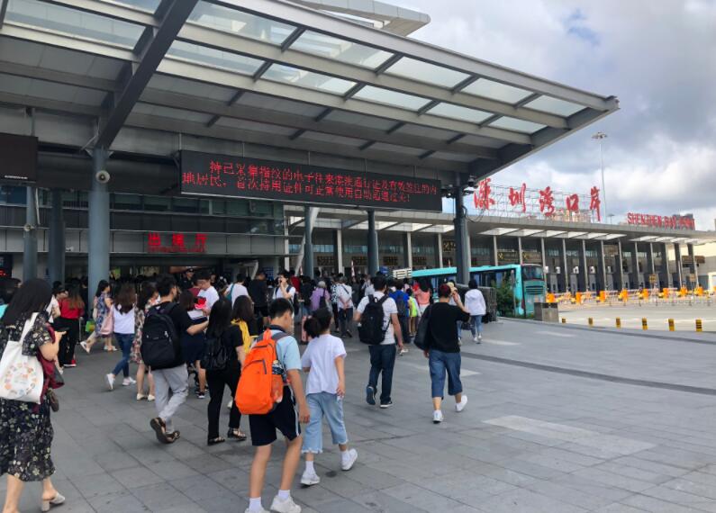 豪华车皇岗口岸预约车