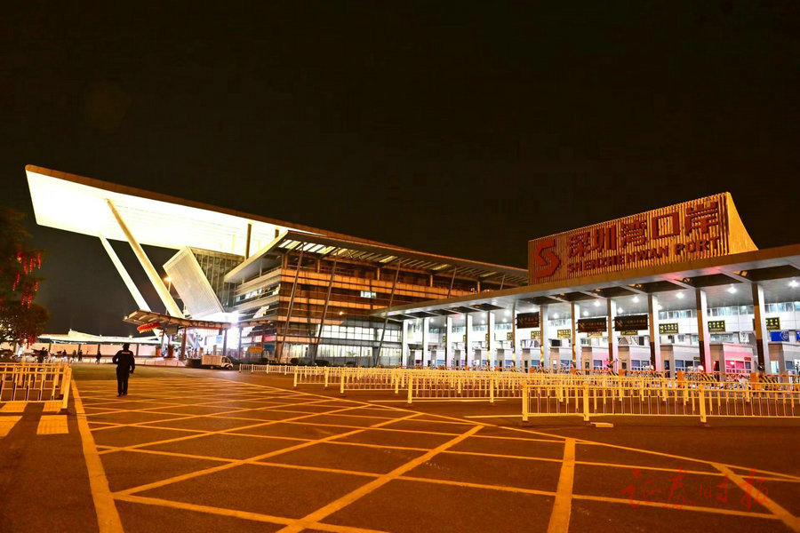 豪华车皇岗口岸接送