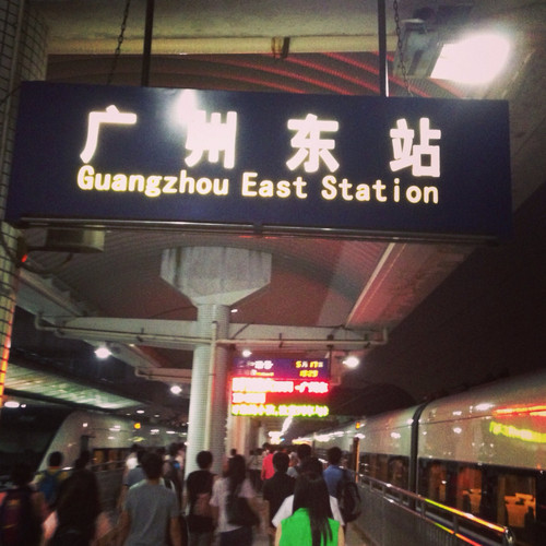 豪华车广州南站约车服务